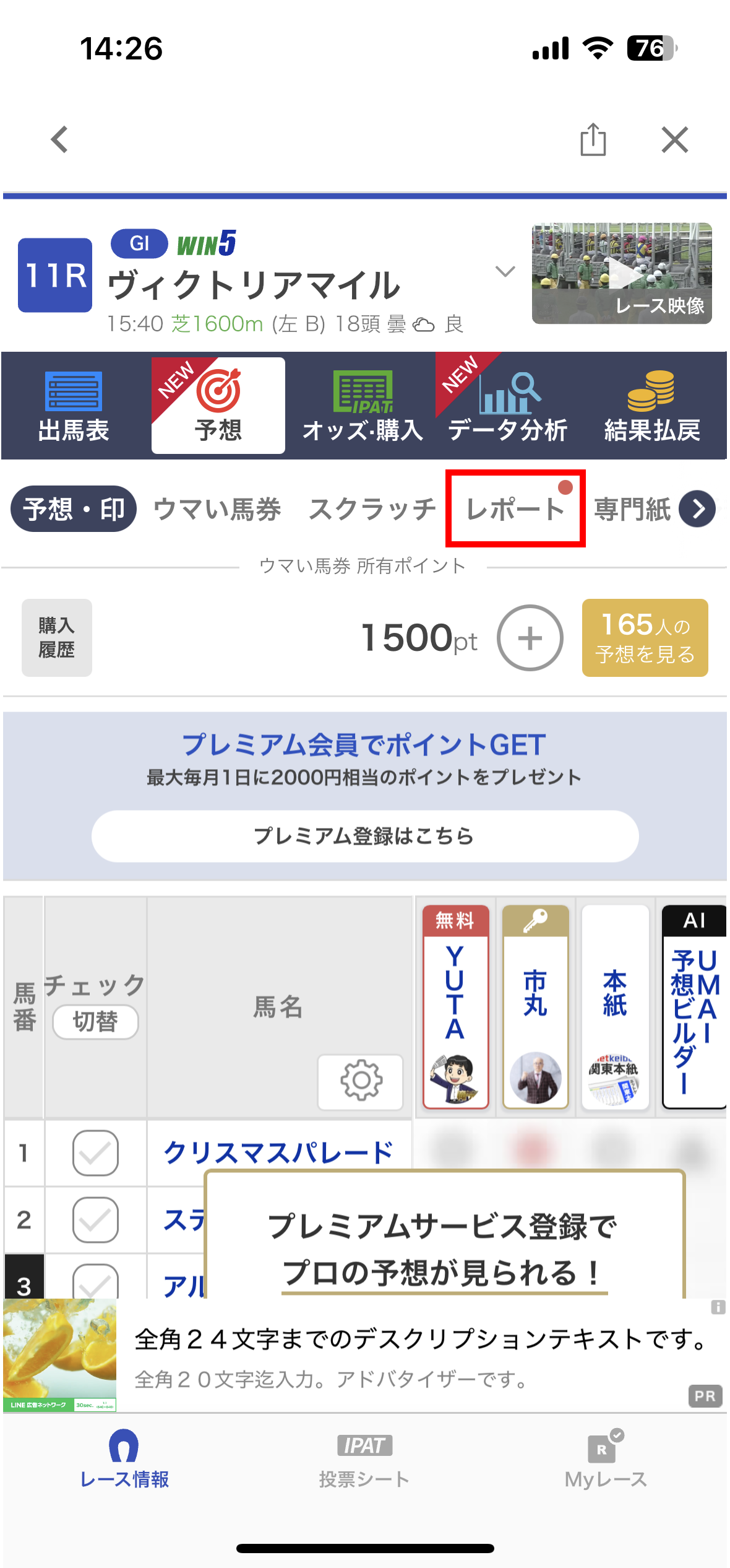 1