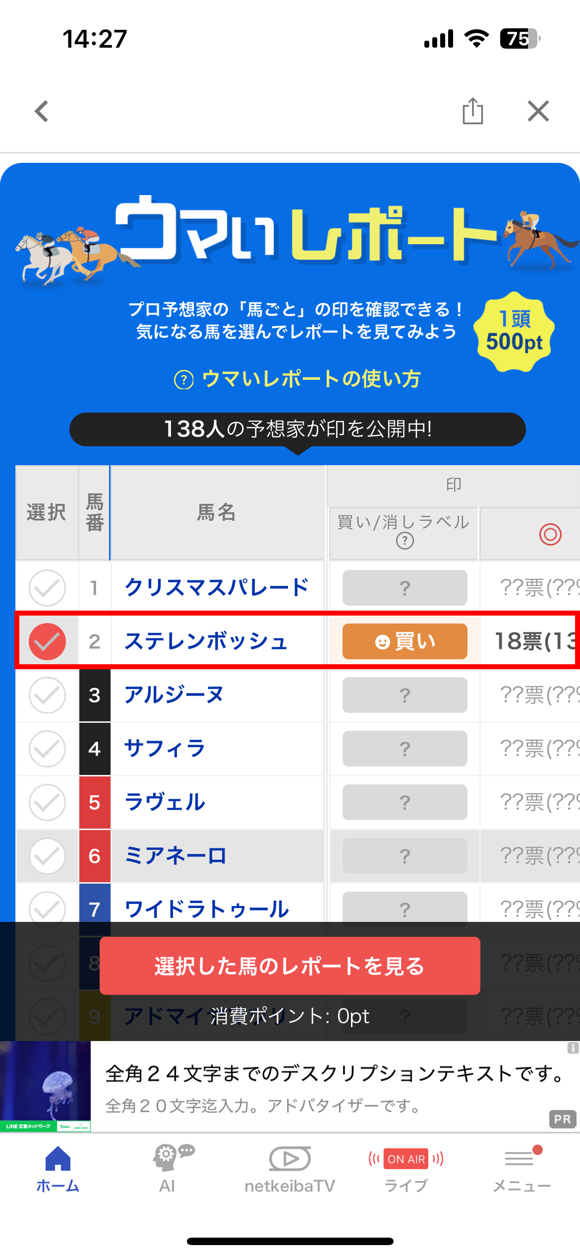 5