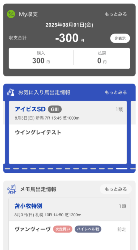 browser