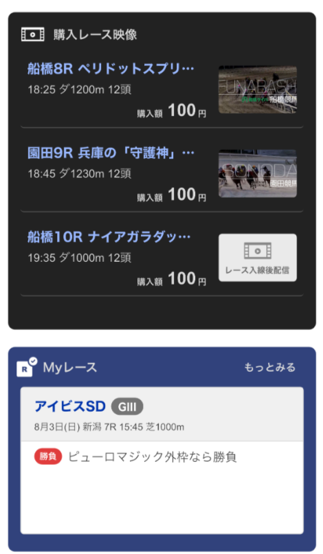 browser